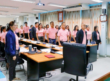การประชุมขับเคลื่อนการปฏิบัติงานตามระบบการส่งเสริมสหกรณ์และกลุ่มเกษตรกร ประจำเดือนมิถุนายน 2568 ของสำนักงานสหกรณ์จังหวัดนครศรีธรรมราช และการประชุมขับเคลื่อนงานโครงการตามแผนการตรวจราชการ ติดตาม แนะนำการแก้ไขปัญหาของสหกรณ์/กลุ่มเกษตรกร และภารกิจอื่นๆ ประจำ ... พารามิเตอร์รูปภาพ 9